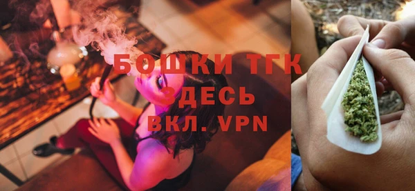 mdpv Верея