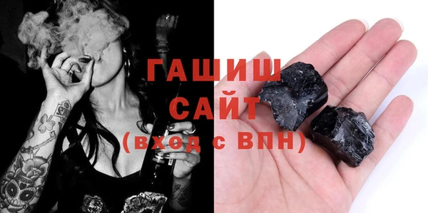 mdpv Верея