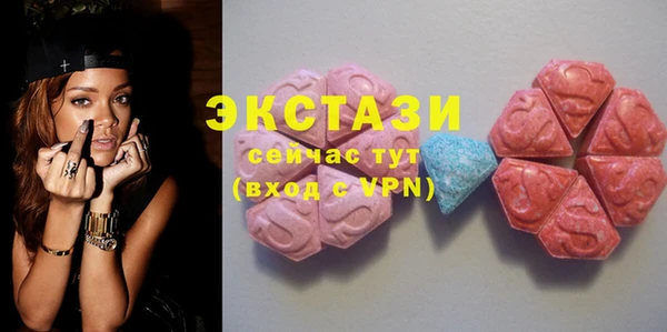 mdpv Верея
