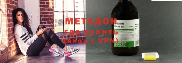 трава Верхний Тагил