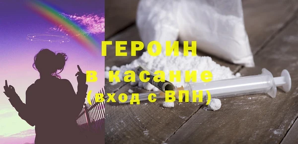 mdpv Верея
