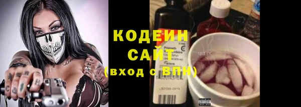 mdpv Верея