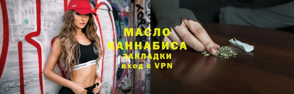 mdpv Верея