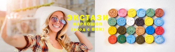 mdpv Верея