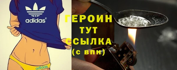 mdpv Верея