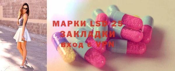 mdpv Верея
