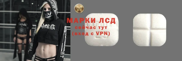mdpv Верея