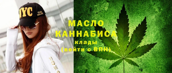 mdpv Верея