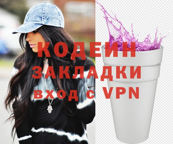 mdpv Верея