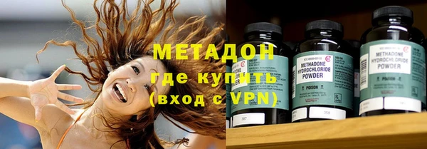 mdpv Верея