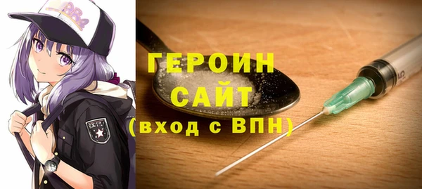 гидропоника Бугульма