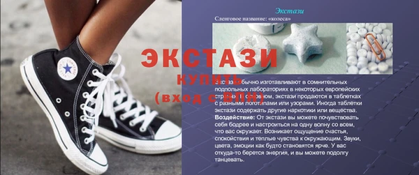 mdpv Верея